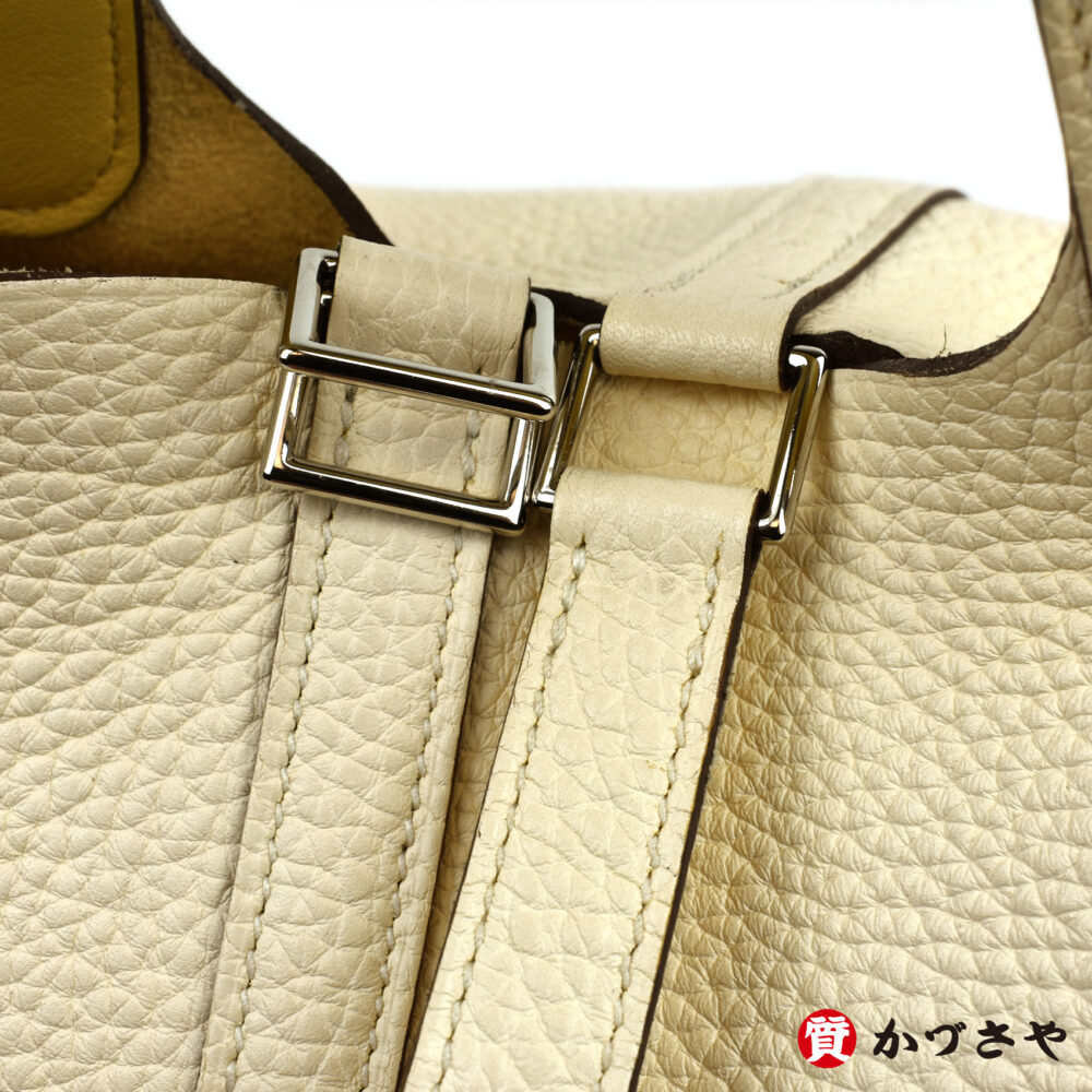金具