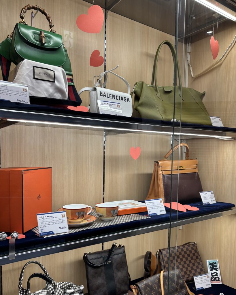 Valentine's Day Display