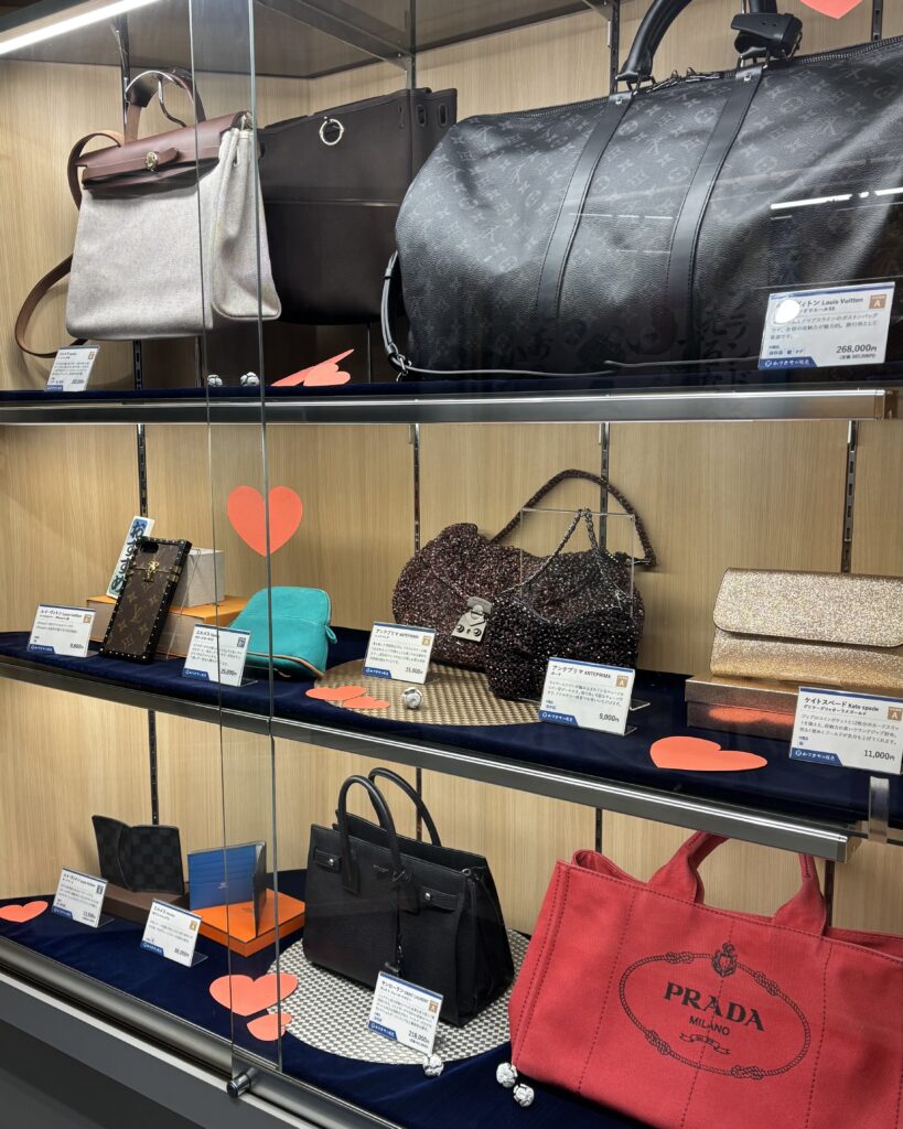 Valentine's Day Display