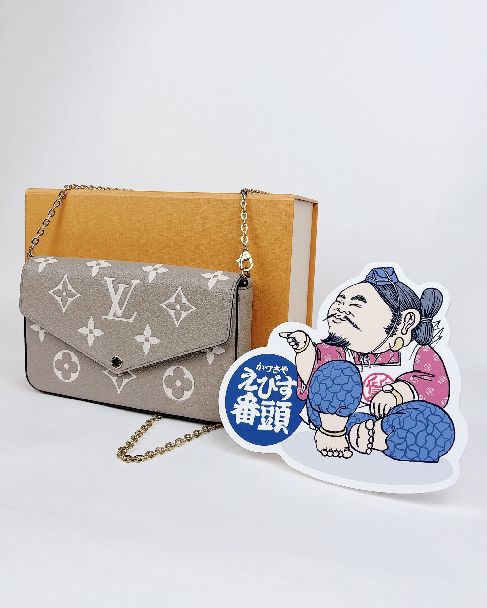 買取情報】 LOUIS VUITTON ルイ・ヴィトン ポシェット・フェリシー